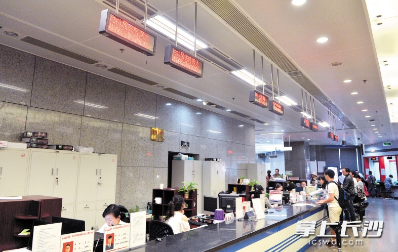 白城同城24小时医保提取(同城医保卡转移怎么办理)