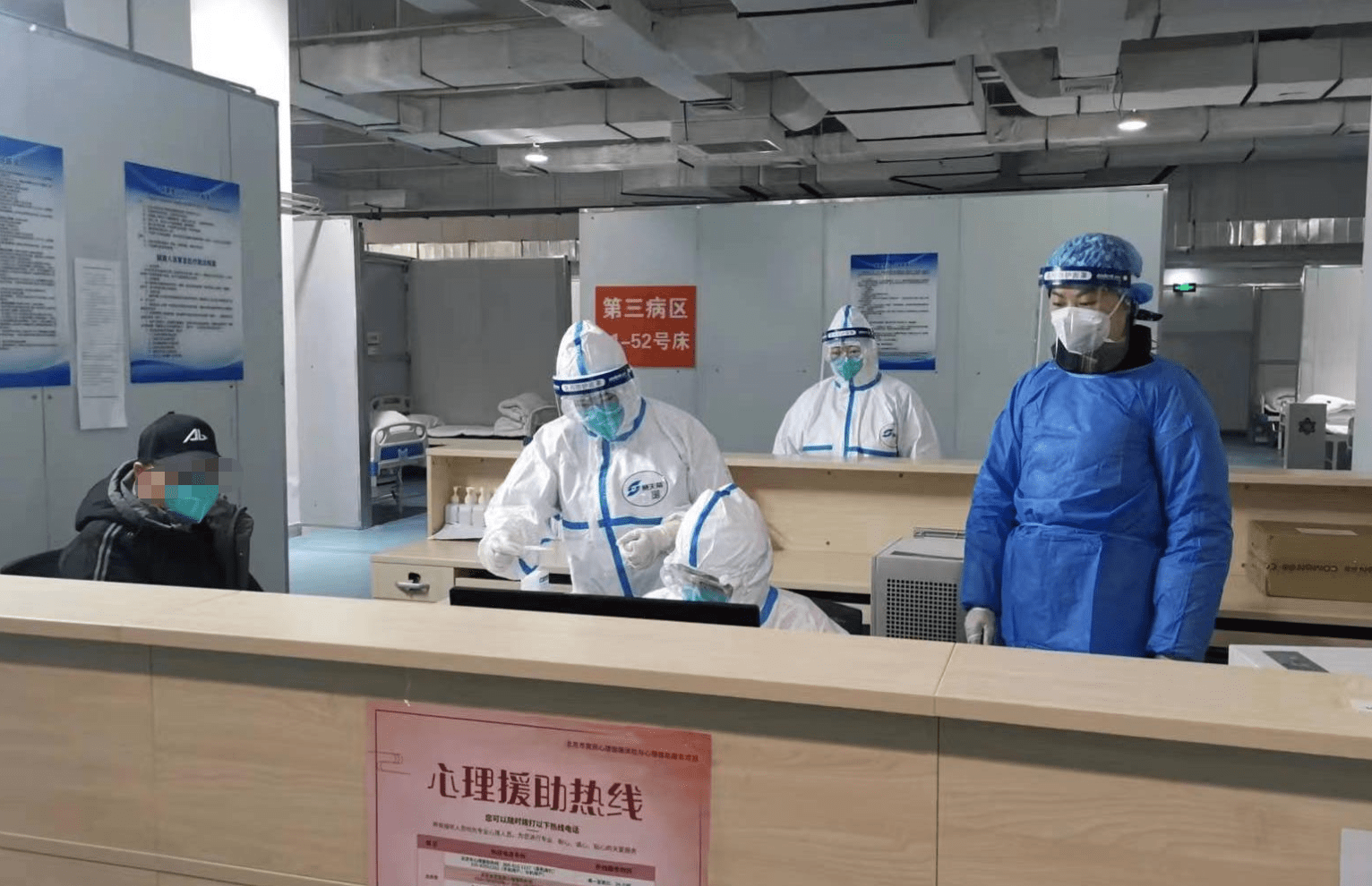 白城24小时套医保卡回收联系方式(高价回收医保卡联系方式)