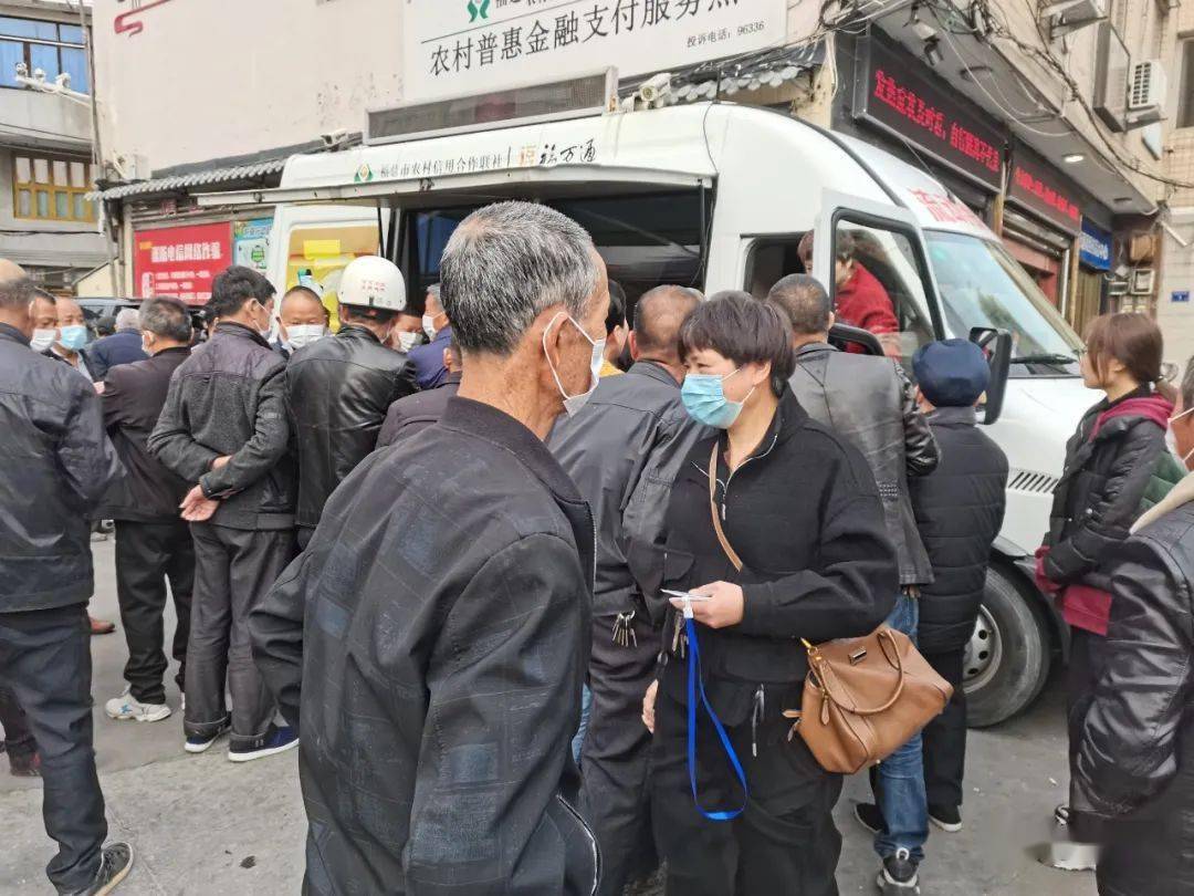 白城医保提取24小时中介(24小时高价回收医保)