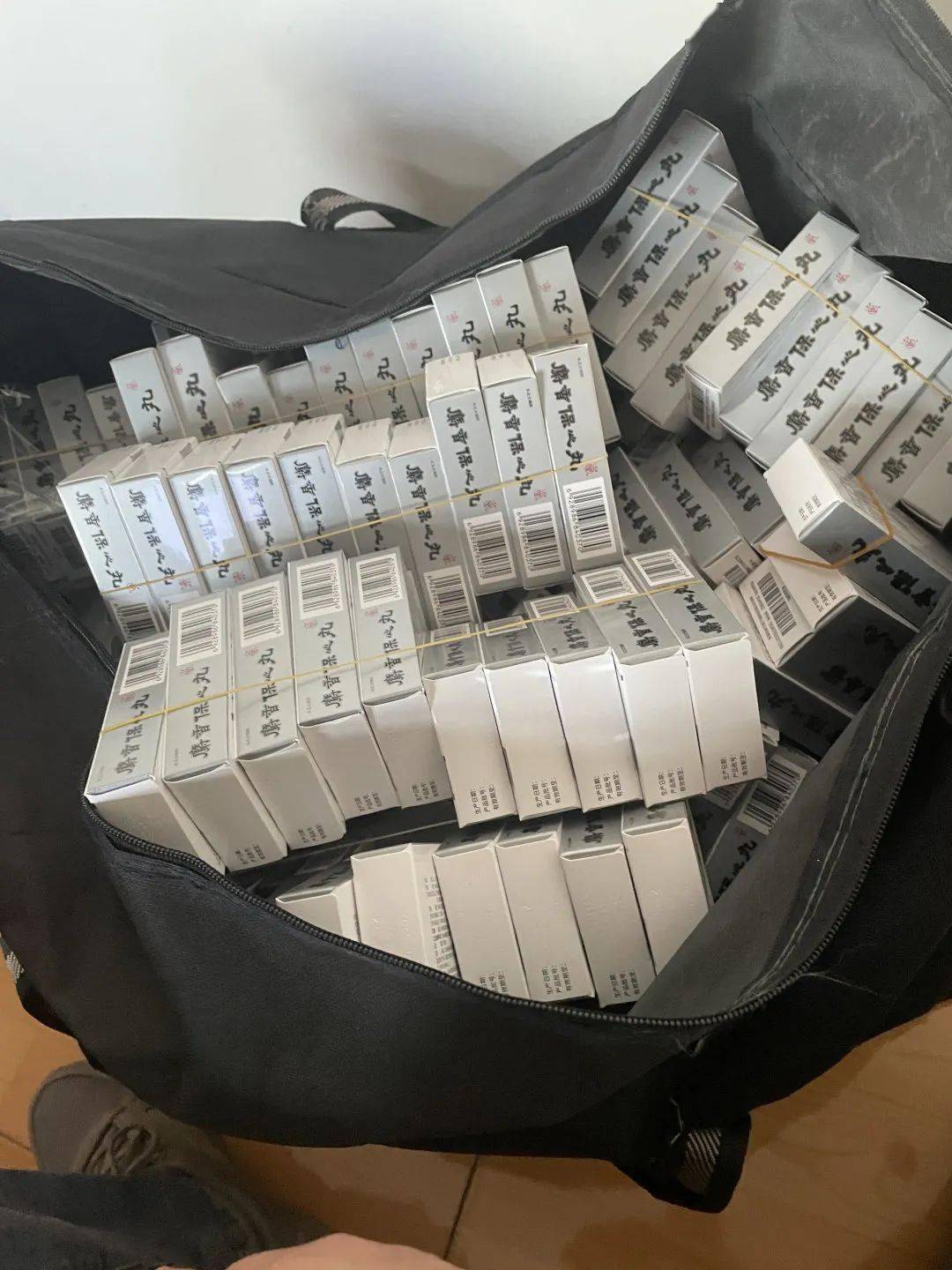 白城24小时医保取现回收(在线24小时回收vx)