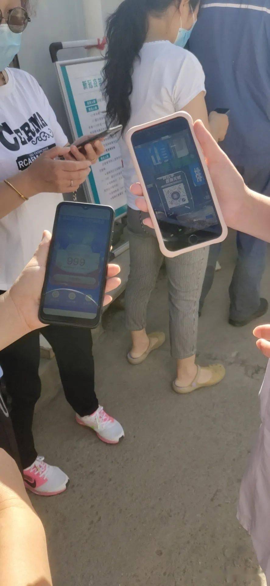 白城西安24小时套医保卡(西安24小时套医保卡的银行)