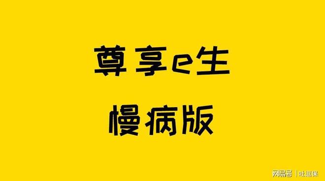 24小时高价回收医保小额(200到500的小额医保提取)