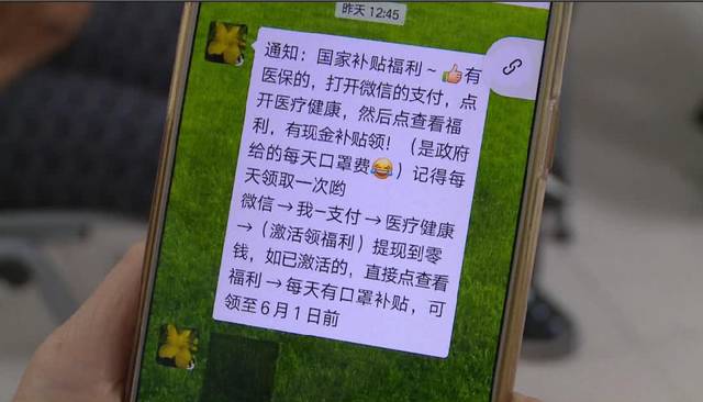 白城医保套现联系方式微信(医保套现平台)