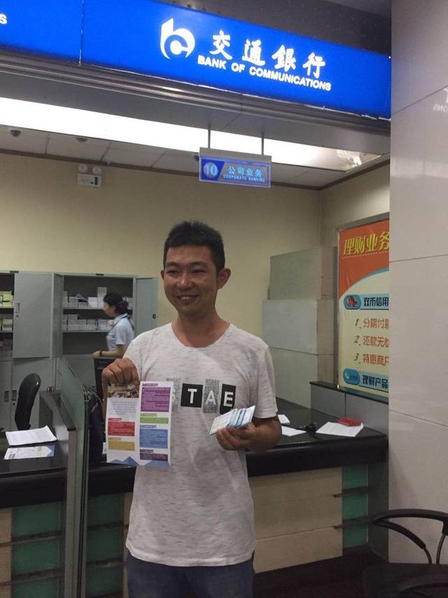 白城西安24小时套医保卡(西安市医保套现电话)