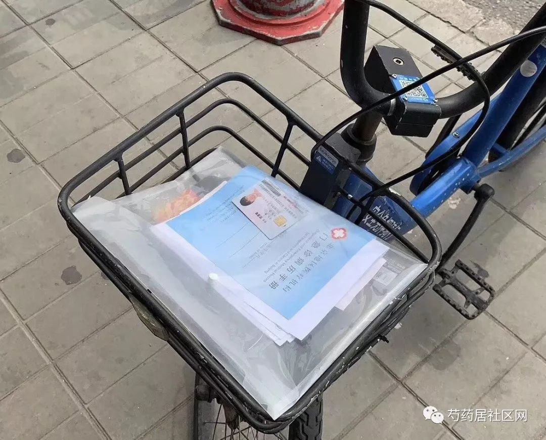 白城武汉医保套现联系方式(谁有医保套现联系方式)