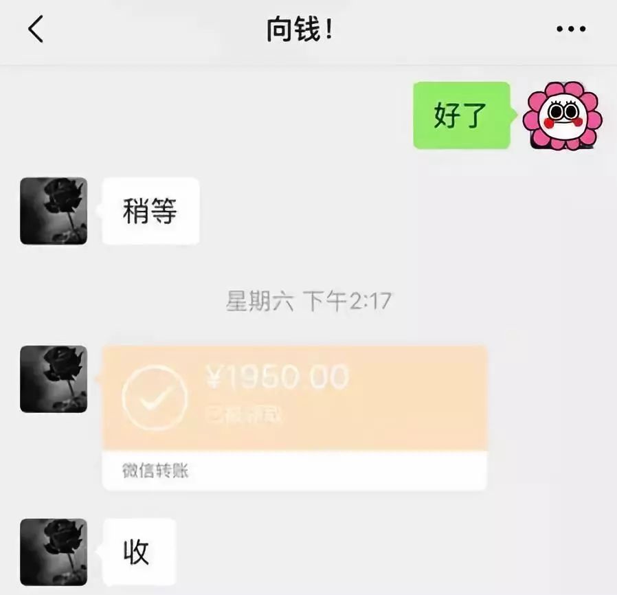 白城医保套现联系方式微信(医保套现会被发现吗)