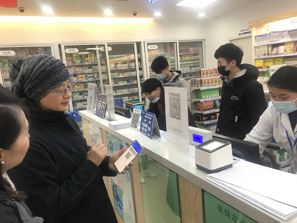 白城上海24小时套医保卡(上海医保卡套取现金操作2020)