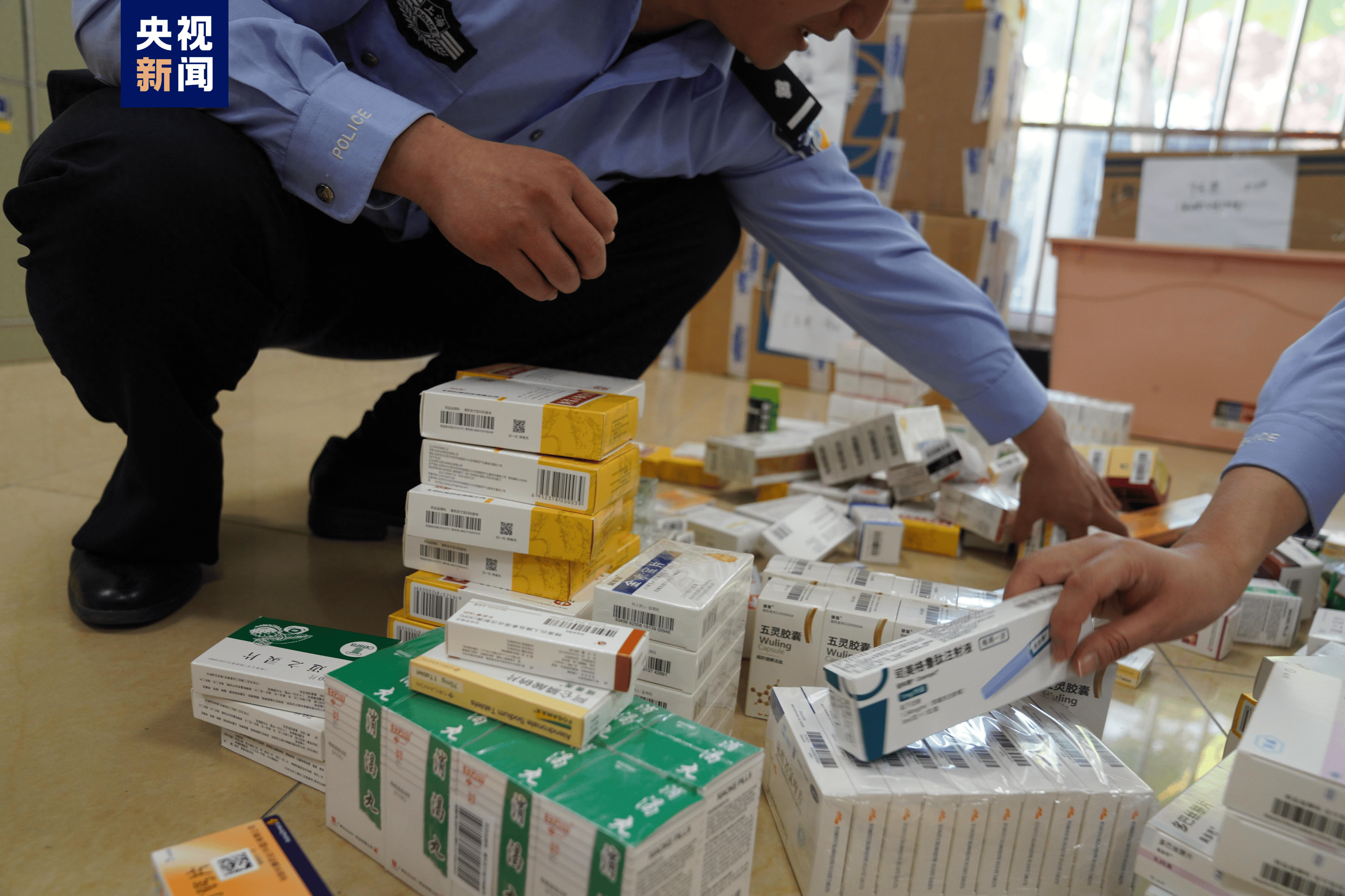 白城医保卡套现犯罪(医保卡违规使用骗术)