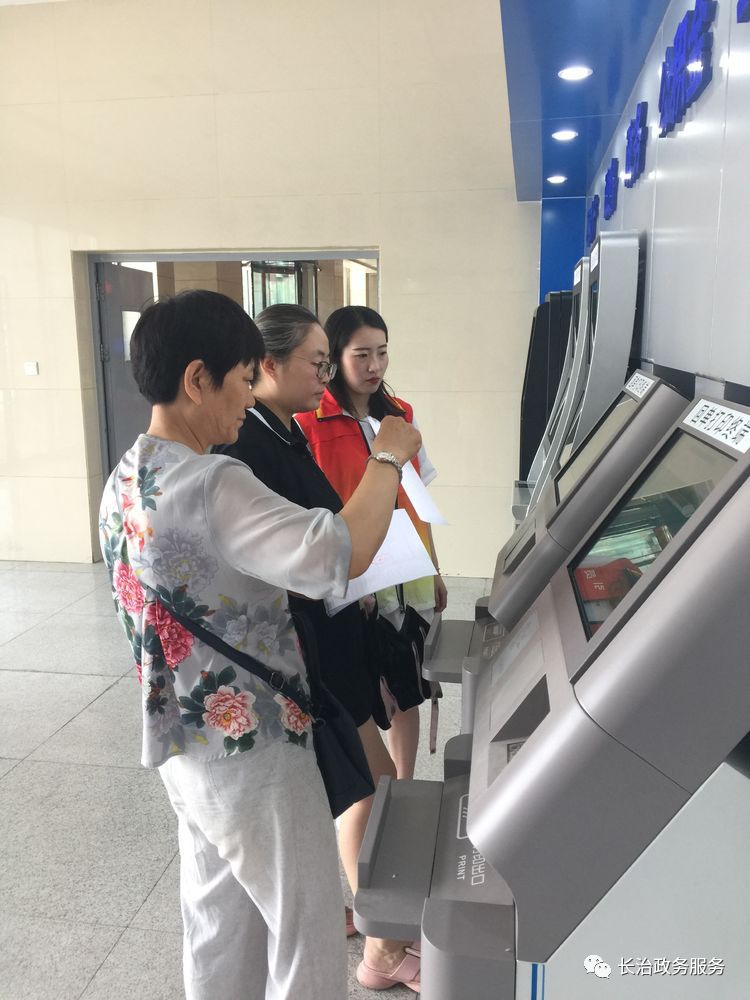 白城24小时医保卡余额回收联系方式(24小时高价回收医保小额)