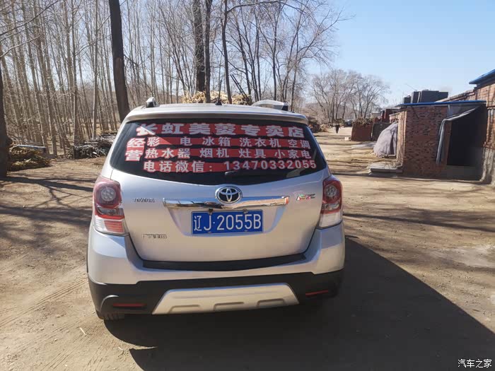 白城急用钱医保取现回收商家微信(长沙医保卡套现回收商家)