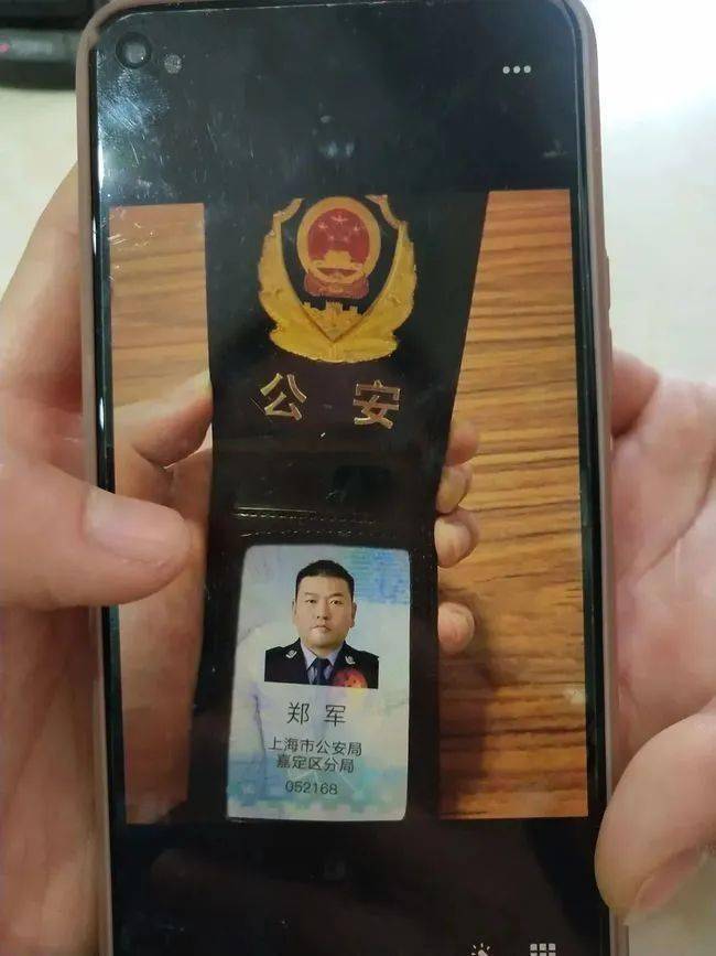 白城上海医保卡套现(上海医保套现中介)