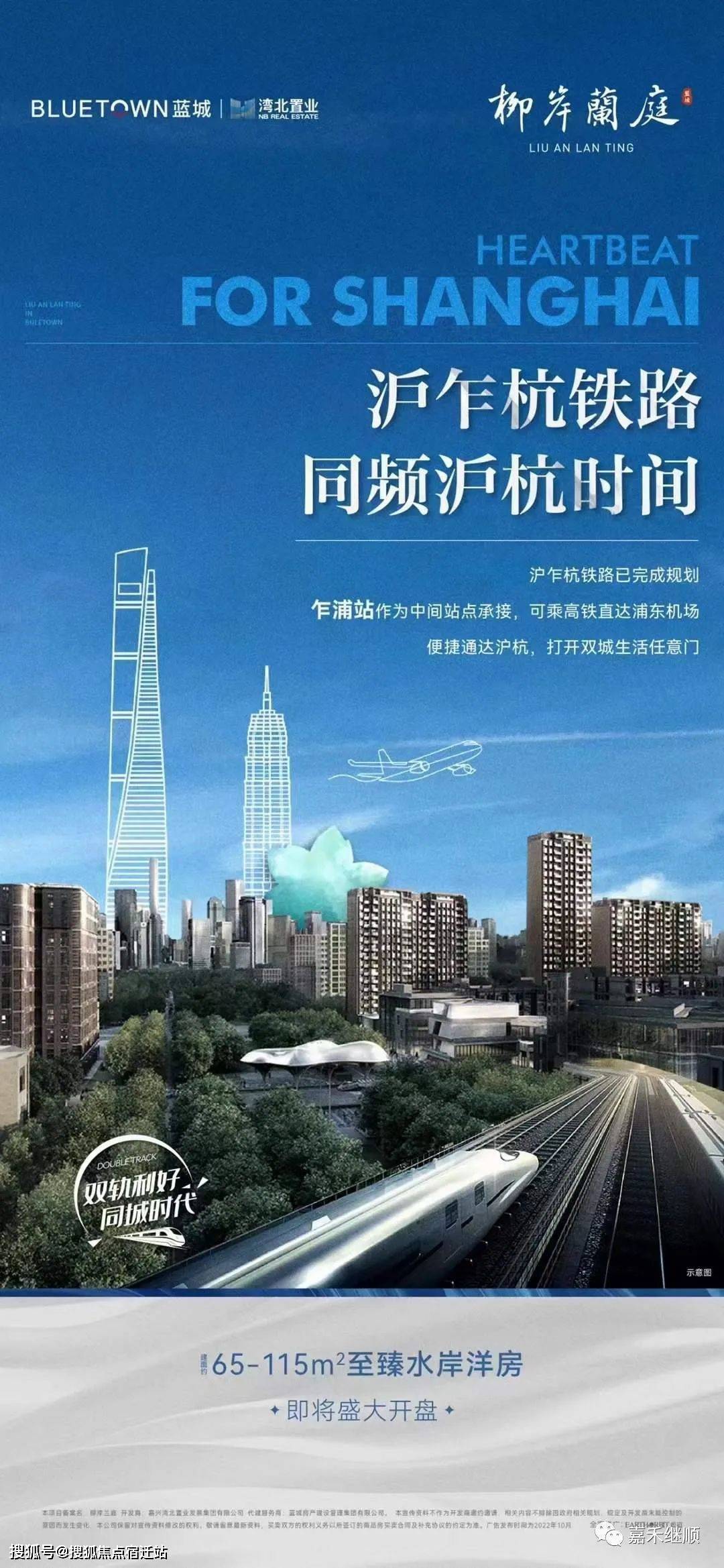 白城24小时套医保卡(24小时套医保卡提取流程详解)