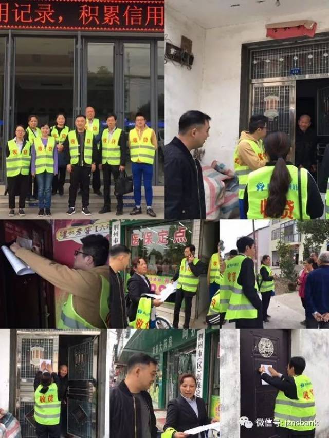 白城24小时医保取现回收商家(24小时医保取现回收商家微信)