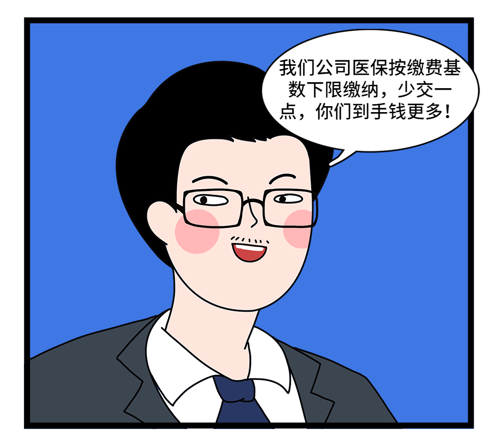 白城24小时套医保卡回收联系方式(套医保卡的渠道是真的吗)