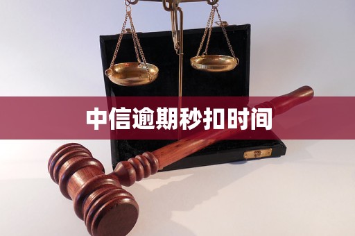 白城医保换现金秒到账24小时(医保换现金秒到账24小时怎么算)