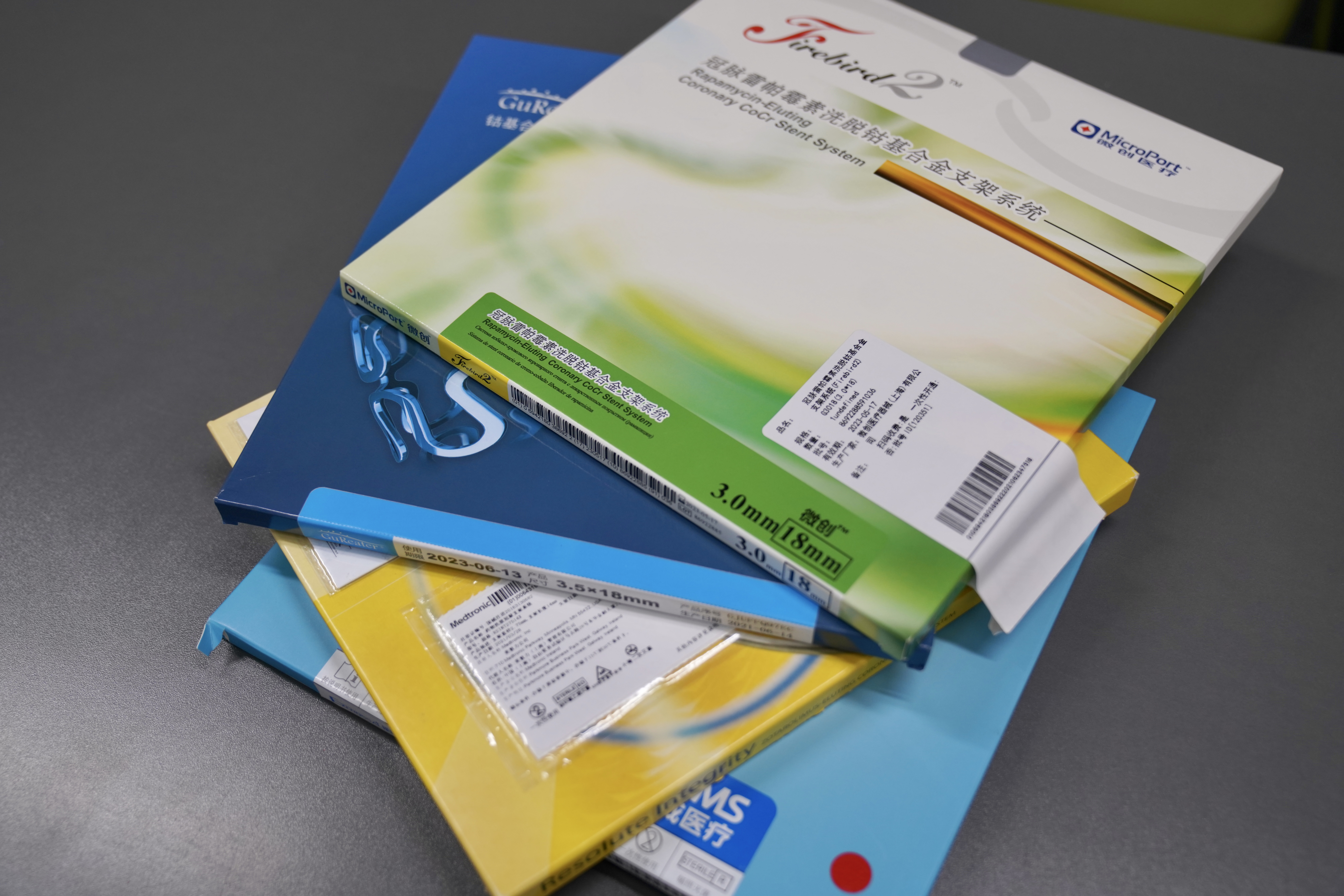 白城24小时高价回收医保(24小时高价回收医保重庆)