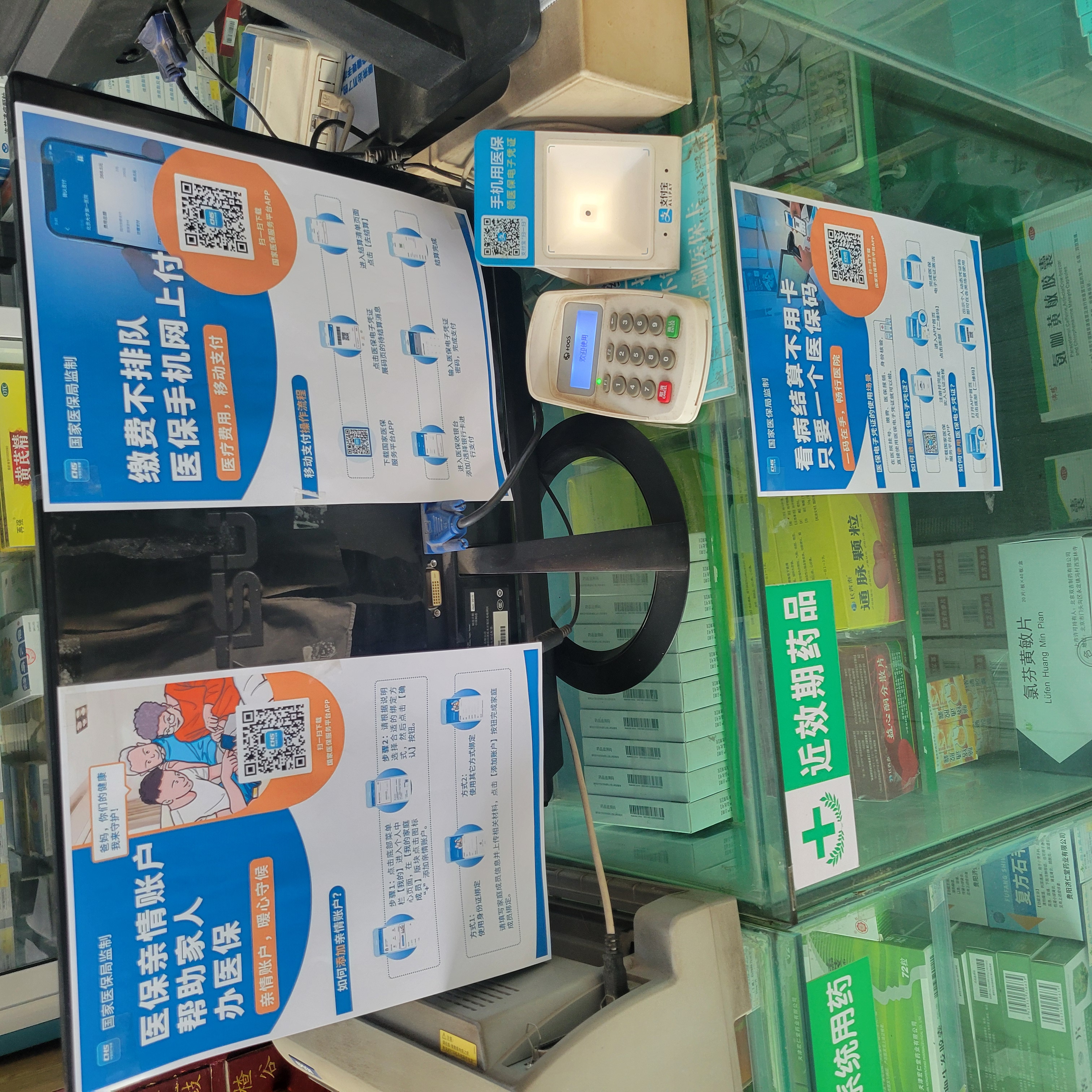 白城广州24小时套医保卡(广州医保卡套取现金哪里有)