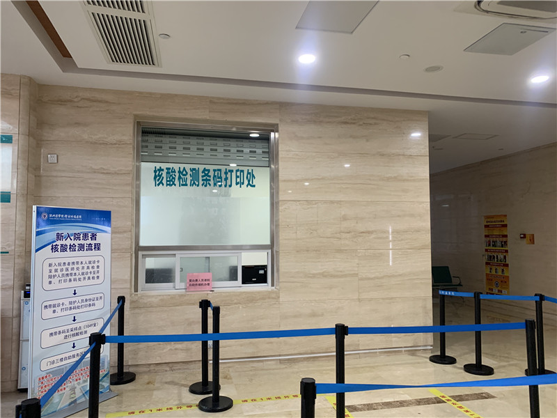 白城24小时套医保卡回收联系方式(高价回收医保卡)