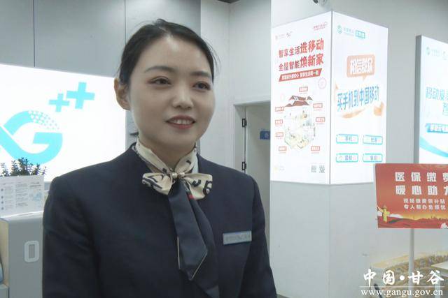 白城医保换现金秒到账24小时(医保换现金可不可靠)