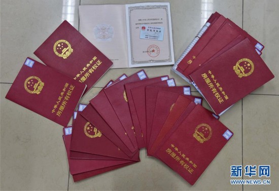 白城医保提取中介(北京医保提现怎么提取)