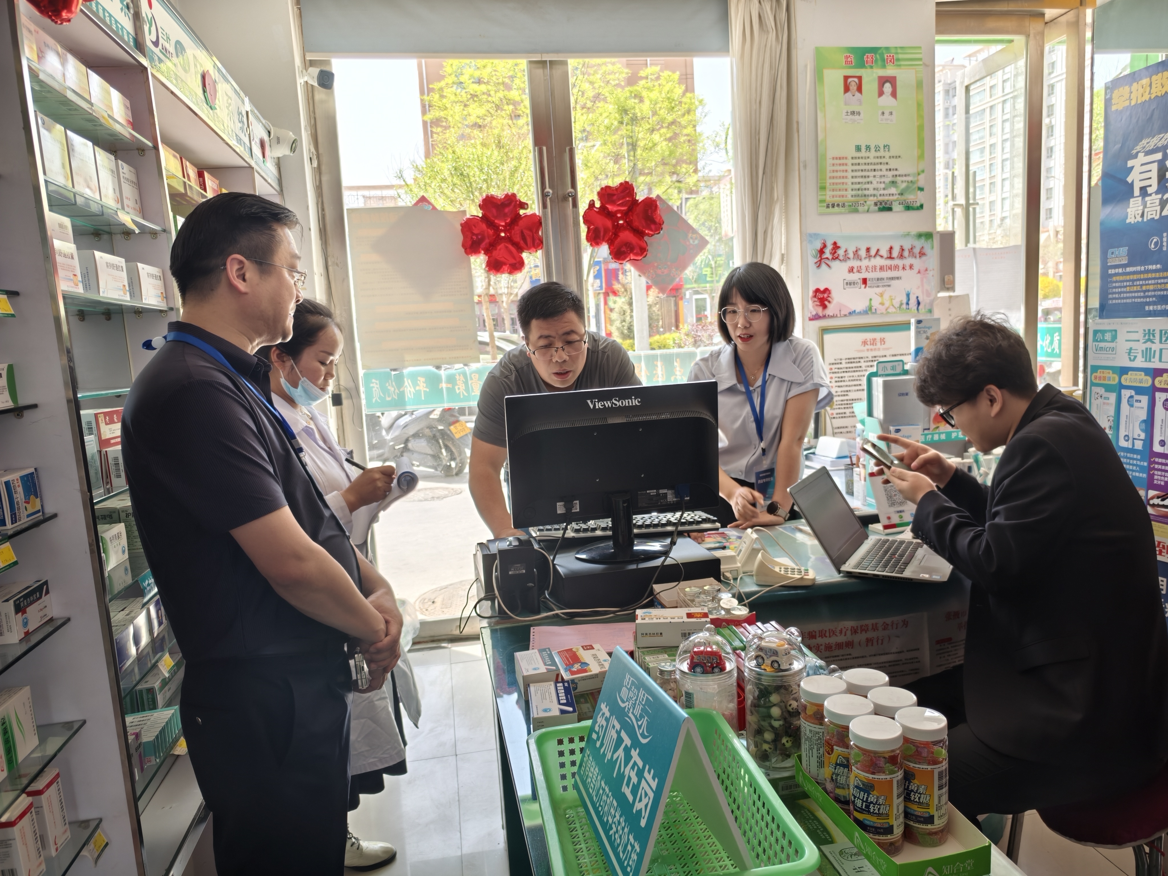 白城武汉医保卡套现药店(在线套医保卡联系方式)