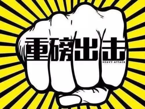 白城医保套现中介微信(24小时套医保不收费)