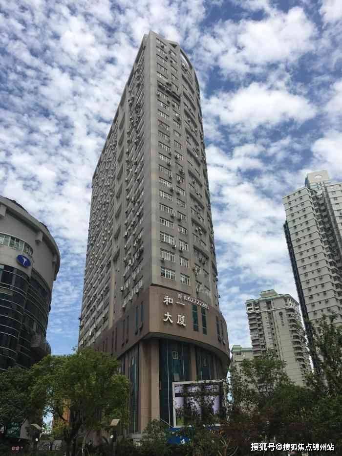 白城医保提取24小时中介(医保提取24小时中介 成都)