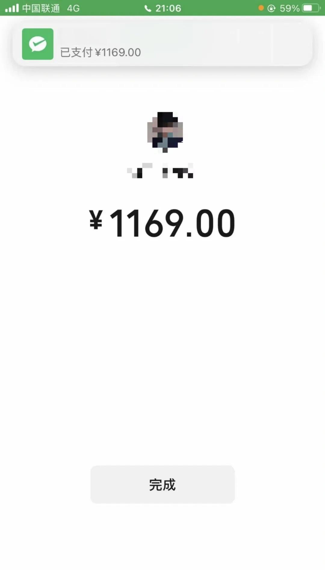 白城深圳医保个人余额提取(深圳 医保提现)