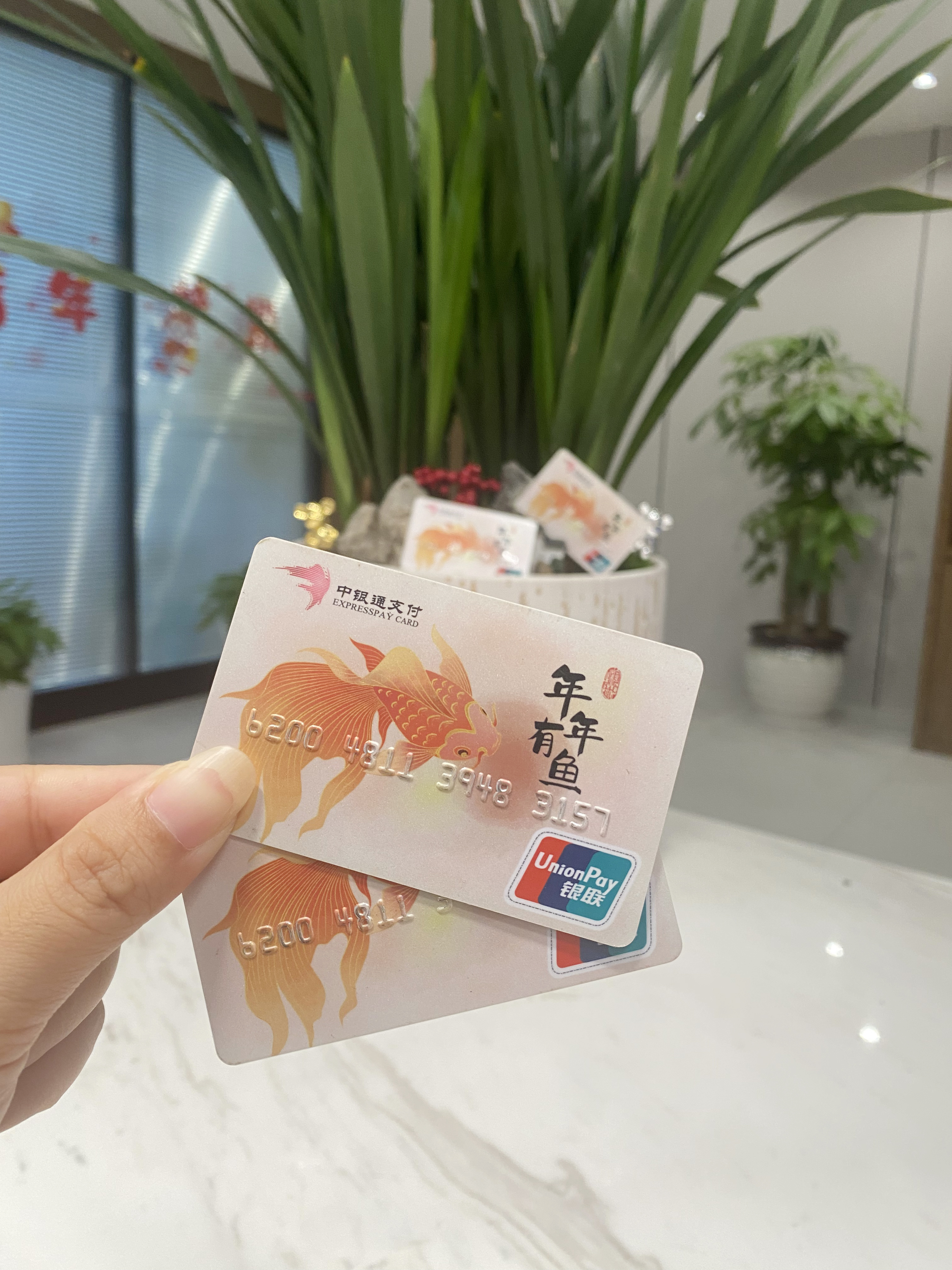 白城急用钱医保卡余额回收(急用钱套医保卡)