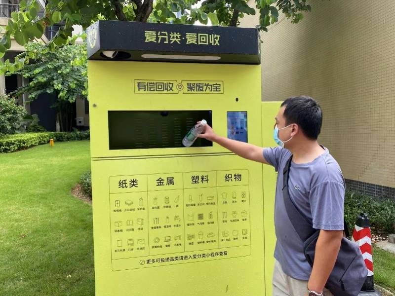 白城全国医保取现回收商家(医保取现回收商家微信)