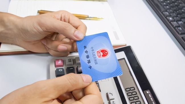 白城广州24小时套医保卡(广州急用钱套医保卡联系方式)