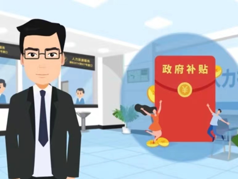 白城医保卡套现(医保套现4000元什么罪)