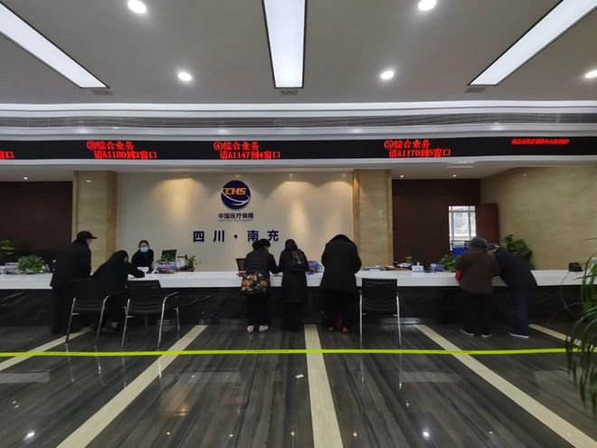 白城全国24小时医保卡平台(全国24小时医保卡平台官网)