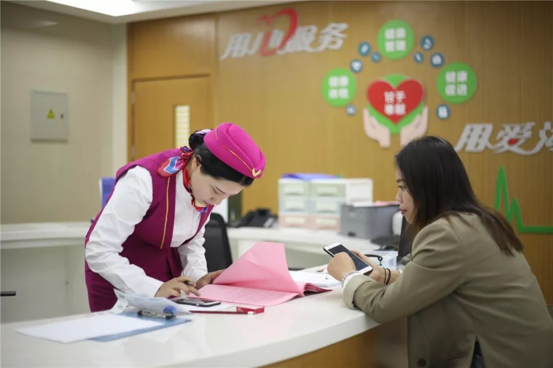 白城24小时套医保卡回收(医保卡钱套现回收)