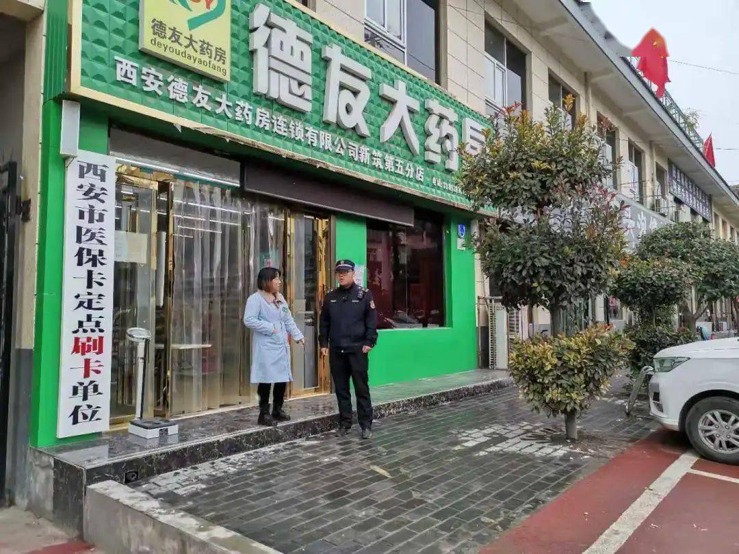 白城西安24小时套医保卡(西安哪里可以套医保卡)