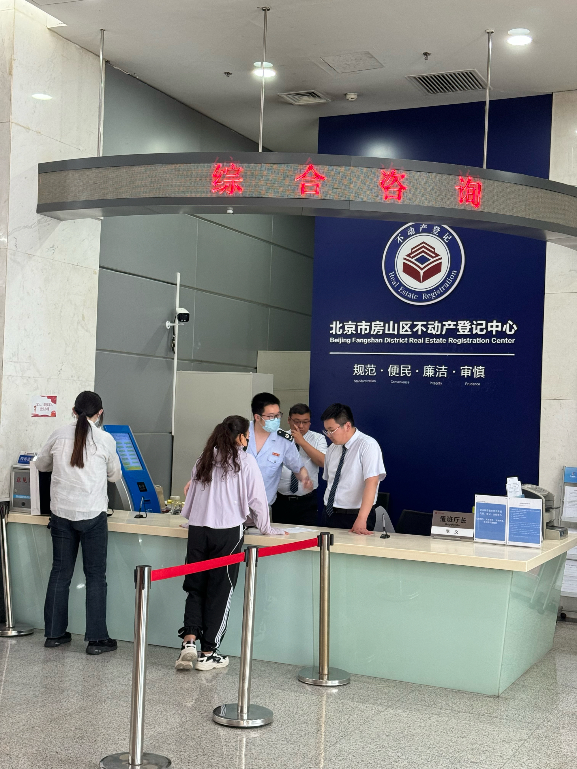 白城医保提取中介(北京医保提取现金需要什么手续)