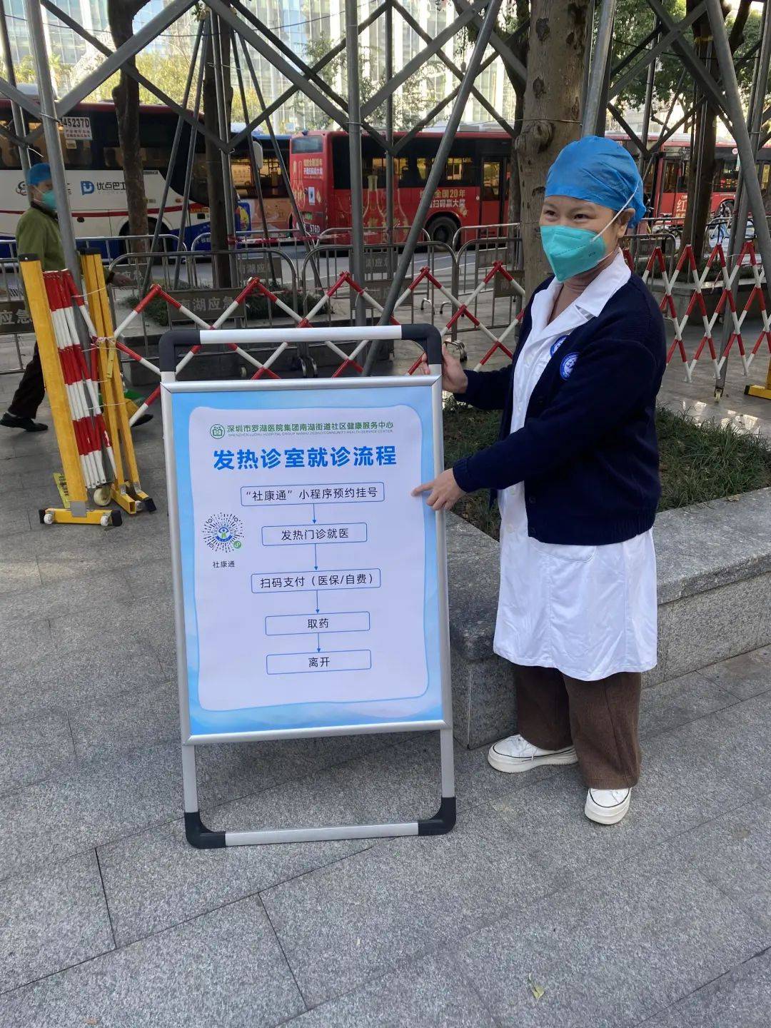 白城24小时医保取现回收(24小时医保取现回收app)