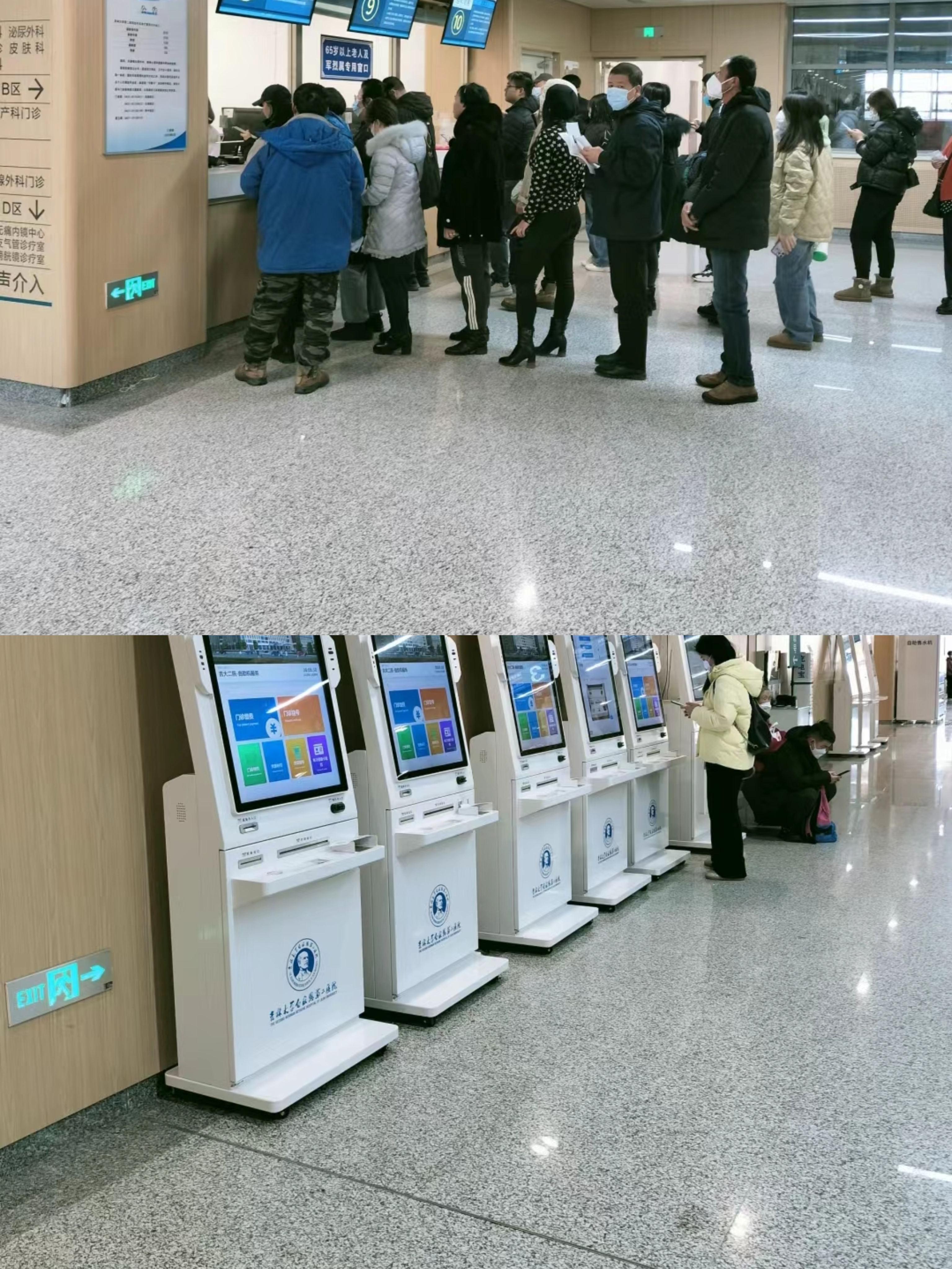 白城大连医保中心(大连医保中心地址)