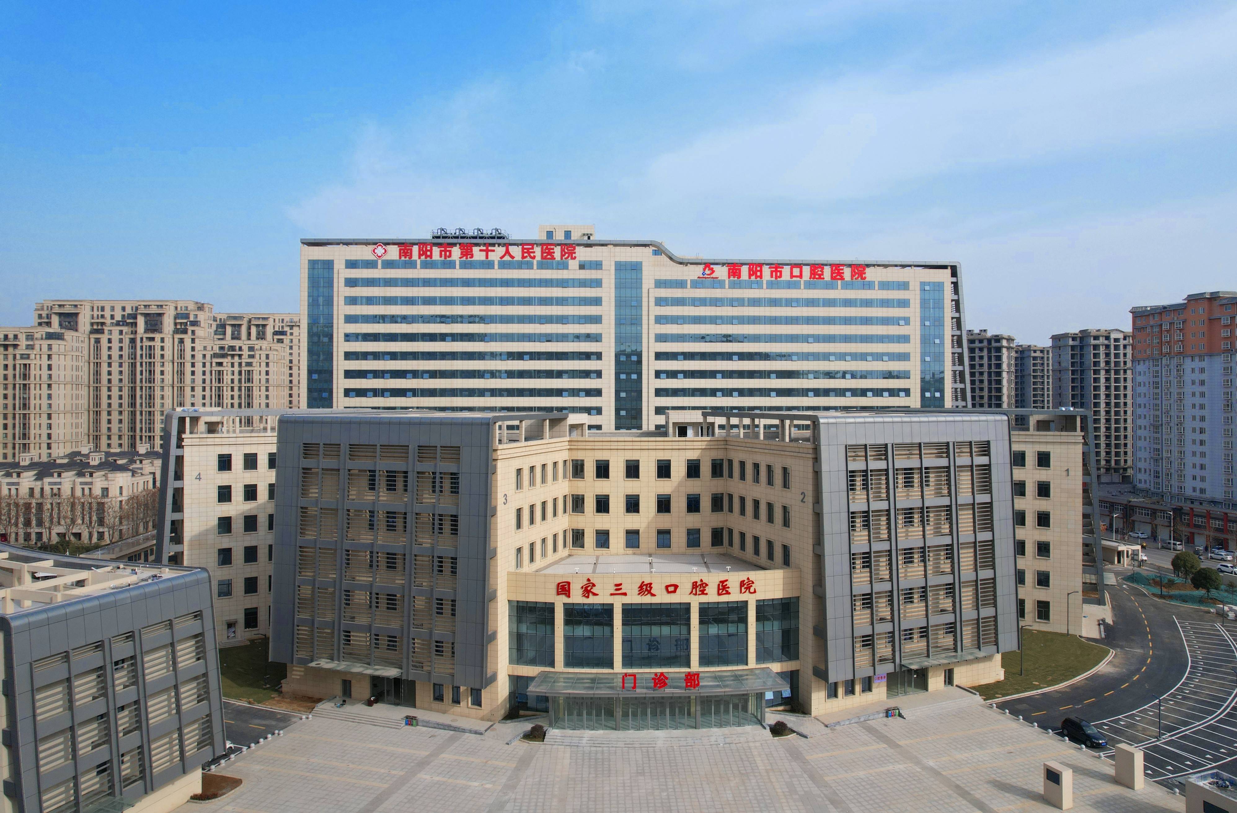 白城河北省医保中心(河北省医保中心地址)