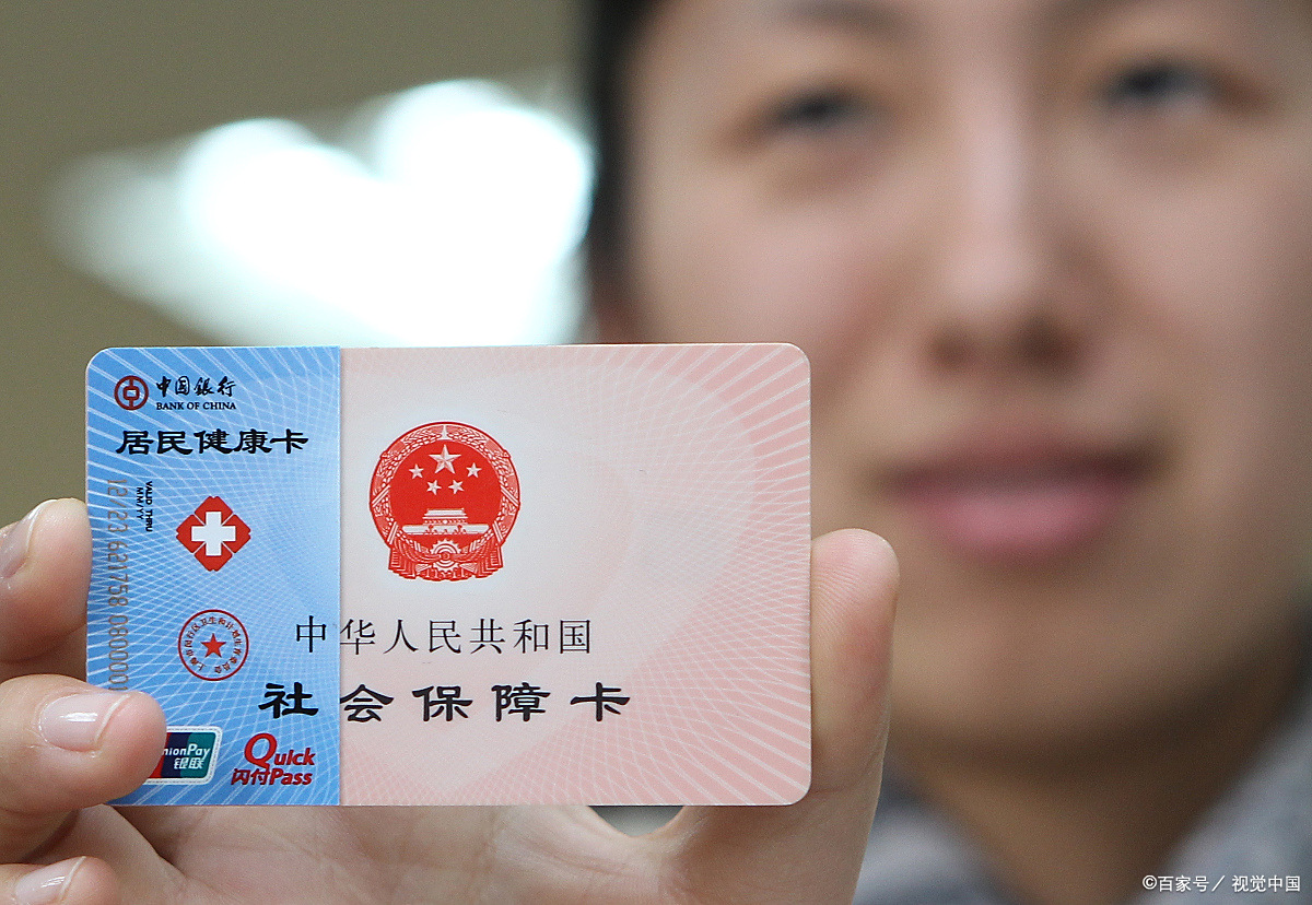 白城狂犬疫苗可以用医保卡吗(防疫站打狂犬疫苗多少钱)