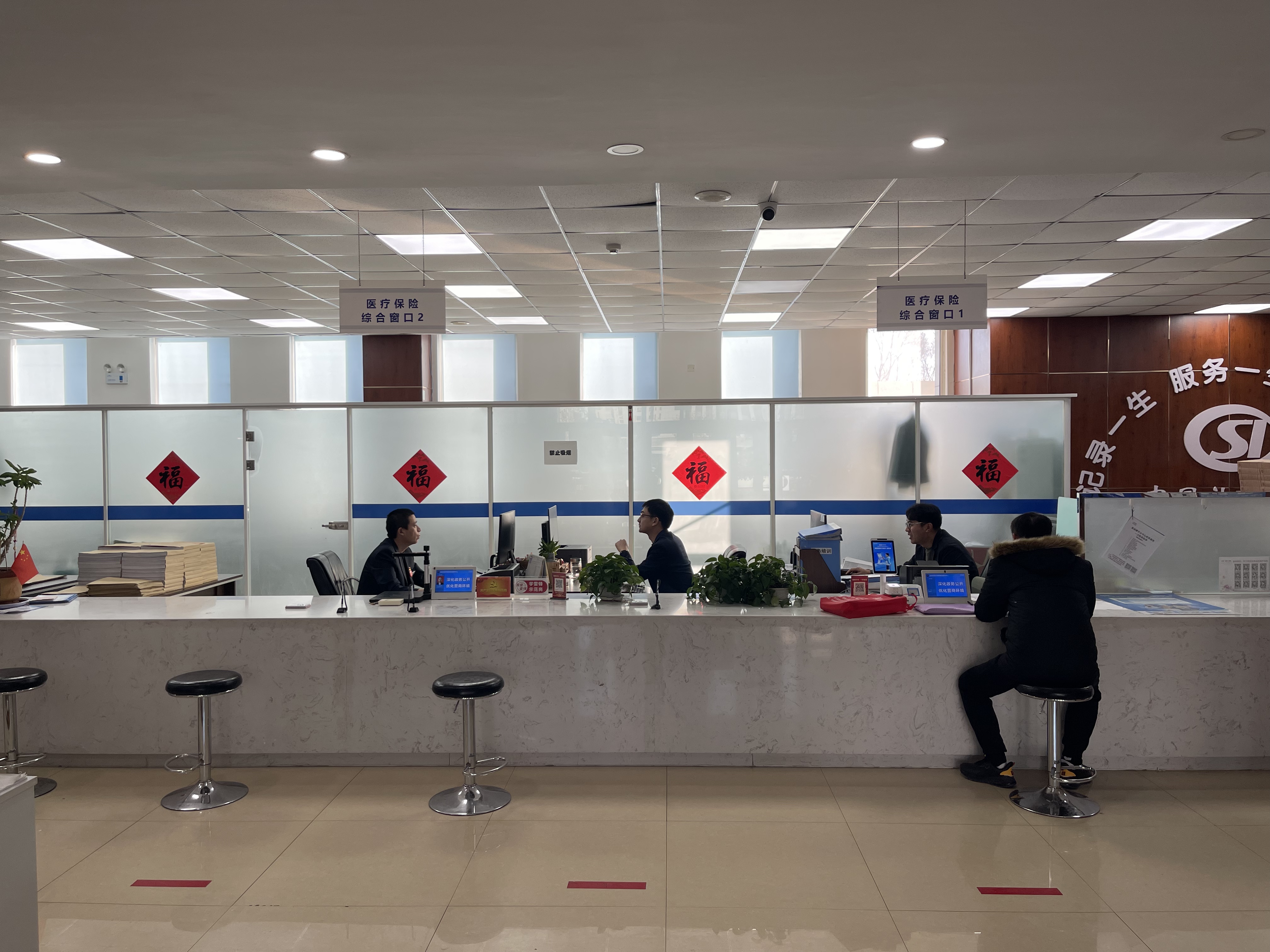 白城长春医保中心(长春医保中心服务热线)