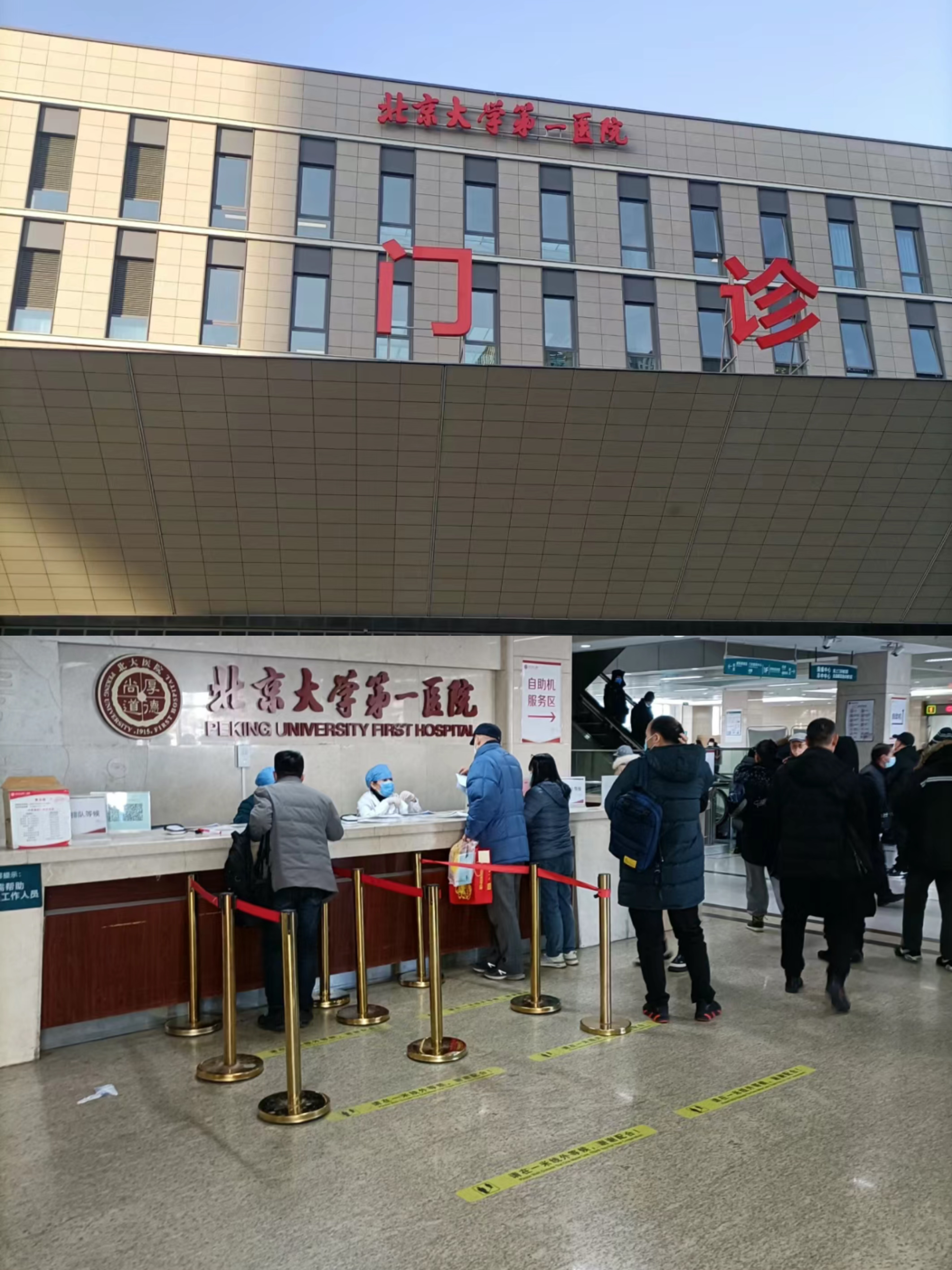 白城兰州市医保局(兰州市医保局李长江简历)